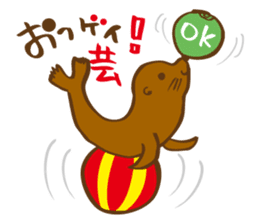 Let's say OK! It's a lot of fun! sticker #1789288