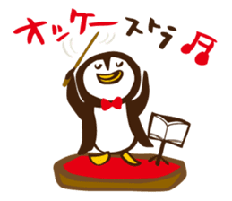 Let's say OK! It's a lot of fun! sticker #1789290