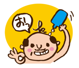 Let's say OK! It's a lot of fun! sticker #1789292