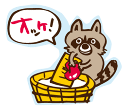 Let's say OK! It's a lot of fun! sticker #1789295