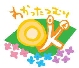 Let's say OK! It's a lot of fun! sticker #1789297