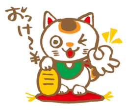 Let's say OK! It's a lot of fun! sticker #1789298