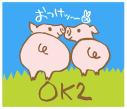 Let's say OK! It's a lot of fun! sticker #1789304