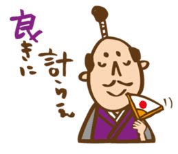 Let's say OK! It's a lot of fun! sticker #1789310