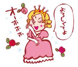 Let's say OK! It's a lot of fun! sticker #1789311