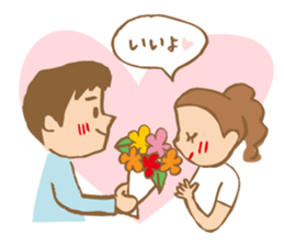 Let's say OK! It's a lot of fun! sticker #1789316