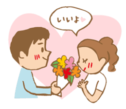 Let's say OK! It's a lot of fun! sticker #1789316