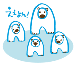 Let's say OK! It's a lot of fun! sticker #1789318