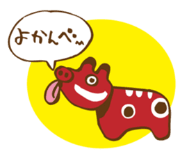 Let's say OK! It's a lot of fun! sticker #1789319