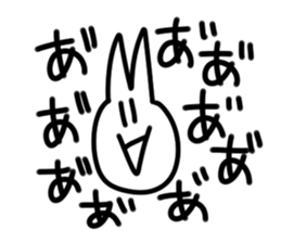 I wrote fast rabbit sticker #1789347