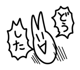 I wrote fast rabbit sticker #1789357