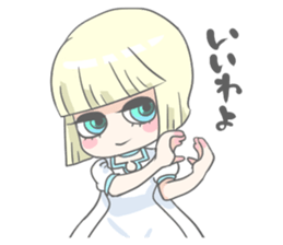 A selfish girl sticker #1789374