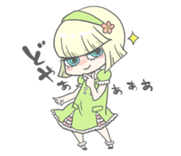 A selfish girl sticker #1789391