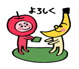 Apple smiles sticker #1789453