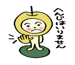 Apple smiles sticker #1789460