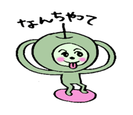 Apple smiles sticker #1789463