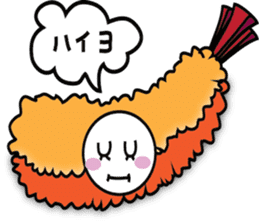Fried Shrimp Nago-chan sticker #1790001