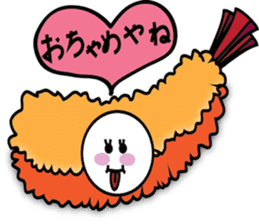 Fried Shrimp Nago-chan sticker #1790002