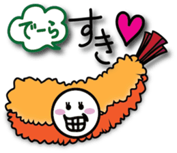 Fried Shrimp Nago-chan sticker #1790004