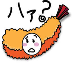 Fried Shrimp Nago-chan sticker #1790007