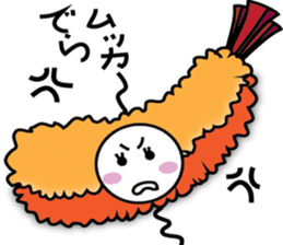 Fried Shrimp Nago-chan sticker #1790010
