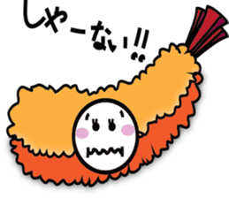 Fried Shrimp Nago-chan sticker #1790019