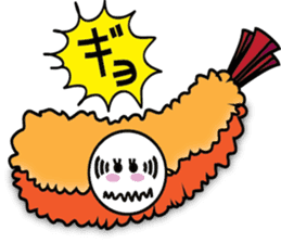 Fried Shrimp Nago-chan sticker #1790022