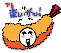 Fried Shrimp Nago-chan sticker #1790028