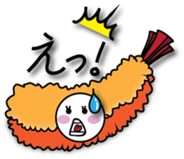 Fried Shrimp Nago-chan sticker #1790030