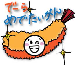 Fried Shrimp Nago-chan sticker #1790032
