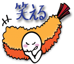 Fried Shrimp Nago-chan sticker #1790035