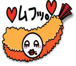 Fried Shrimp Nago-chan sticker #1790037