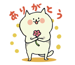 Mochi cat sticker #1790133