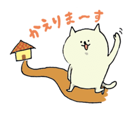 Mochi cat sticker #1790139