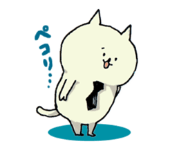 Mochi cat sticker #1790157