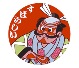 Kabuki " --  character 02 sticker #1790166