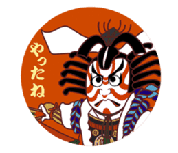 Kabuki " --  character 02 sticker #1790168