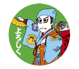 Kabuki " --  character 02 sticker #1790171