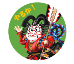 Kabuki " --  character 02 sticker #1790173