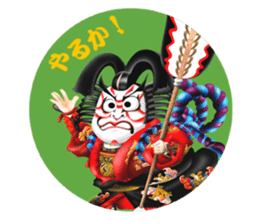 Kabuki " --  character 02 sticker #1790173
