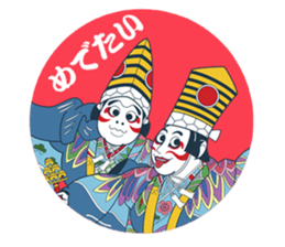 Kabuki " --  character 02 sticker #1790175