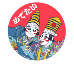 Kabuki " --  character 02 sticker #1790175