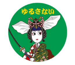 Kabuki " --  character 02 sticker #1790179