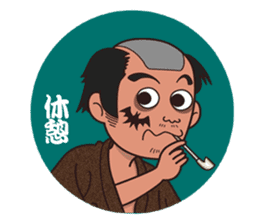 Kabuki " --  character 02 sticker #1790182
