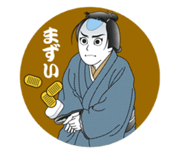 Kabuki " --  character 02 sticker #1790184