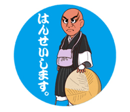 Kabuki " --  character 02 sticker #1790186