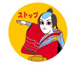 Kabuki " --  character 02 sticker #1790189