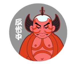 Kabuki " --  character 02 sticker #1790190