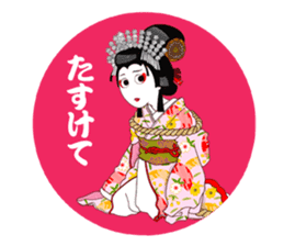Kabuki " --  character 02 sticker #1790194