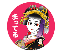 Kabuki " --  character 02 sticker #1790200